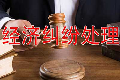 逾期债务能否转为他人承担及应对措施